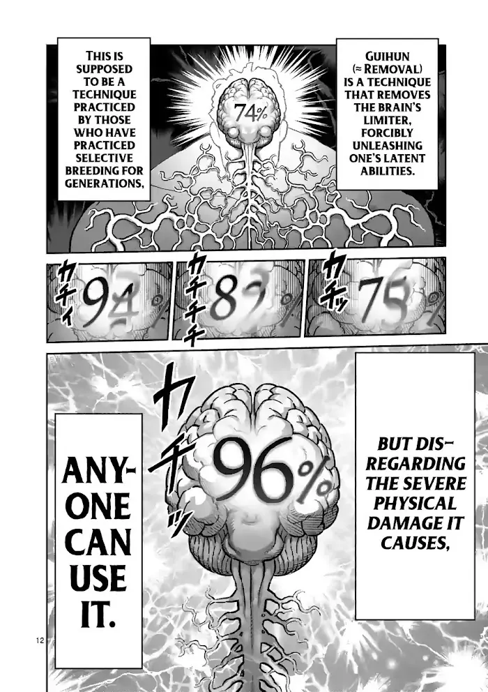 Kengan Omega Chapter 93 image 12_optimized